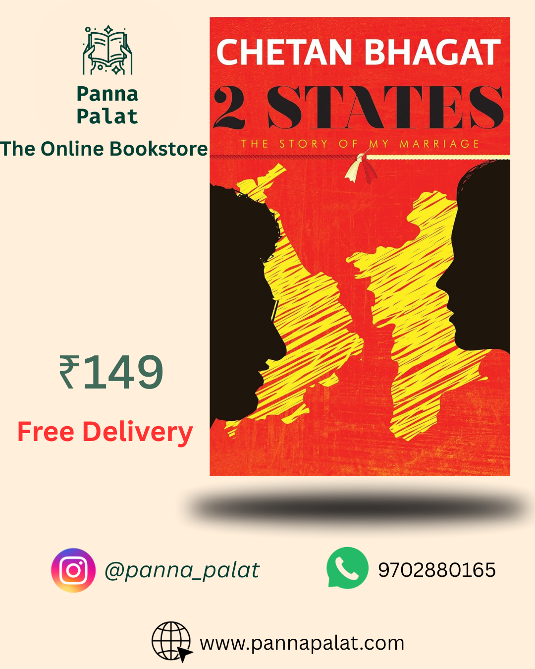 2 States