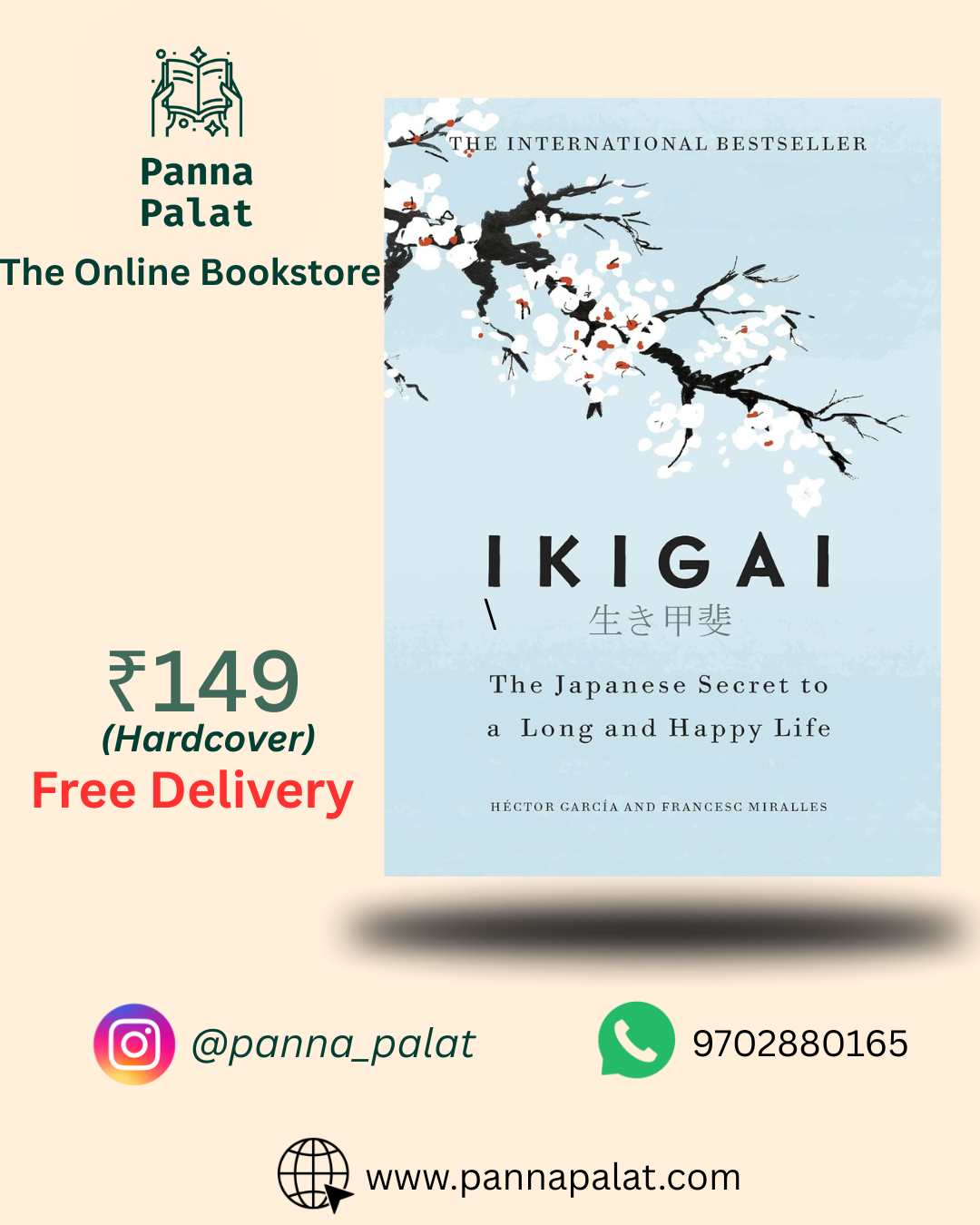 Ikigai