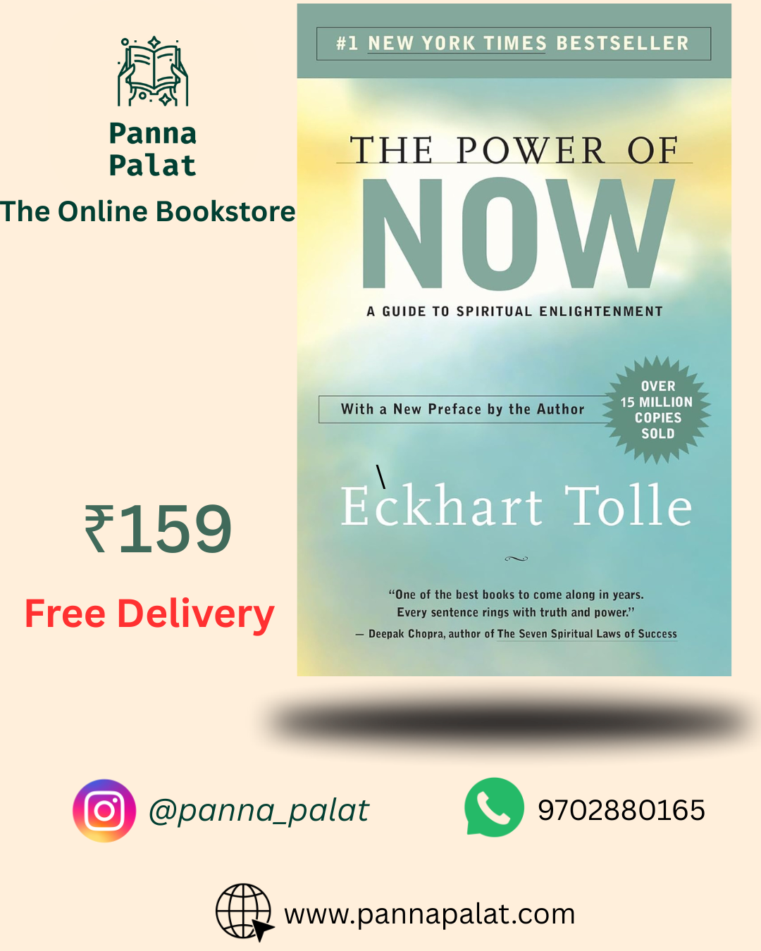 Power Of Now