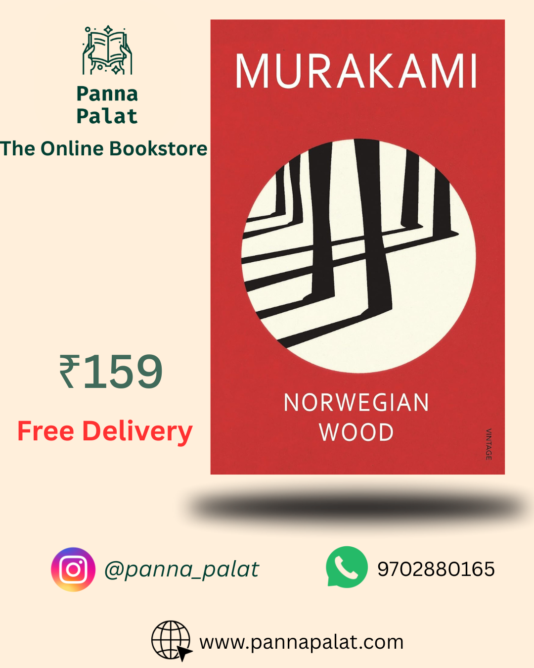 Norwegian Wood